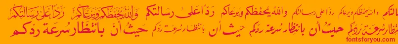 McsLetterWord4 Font – Red Fonts on Orange Background
