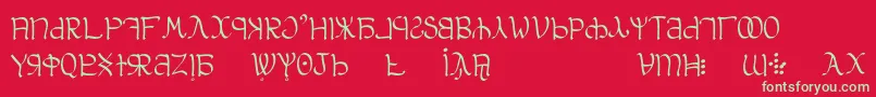 フォントAglab – 赤い背景に緑の文字