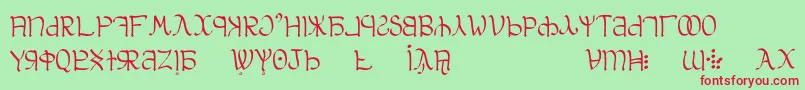 フォントAglab – 赤い文字の緑の背景