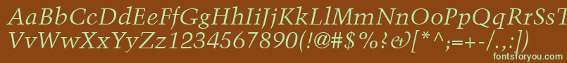 フォントBlackfordSsiItalic – 緑色の文字が茶色の背景にあります。