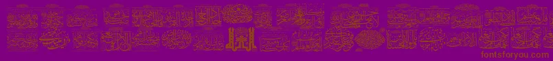 MyFontQuraan5 Font – Brown Fonts on Purple Background