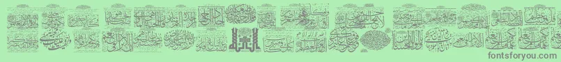 MyFontQuraan5-Schriftart – Graue Schriften auf grünem Hintergrund