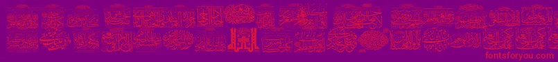 フォントMyFontQuraan5 – 紫の背景に赤い文字