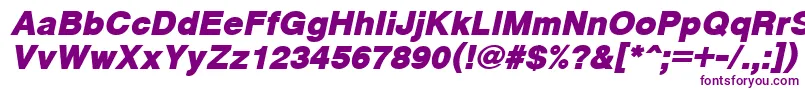 Шрифт CyrveticaExtraBoldOblique – фиолетовые шрифты на белом фоне