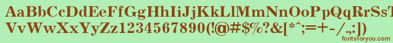 Шрифт Jrn75C – коричневые шрифты на зелёном фоне