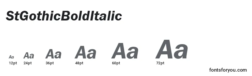 Размеры шрифта StGothicBoldItalic