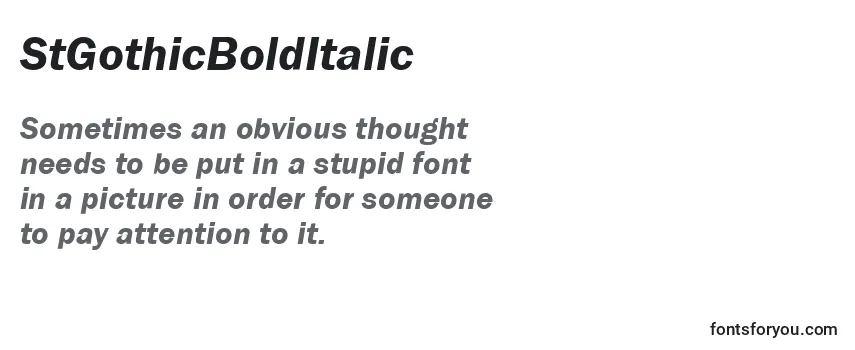 StGothicBoldItalic Font