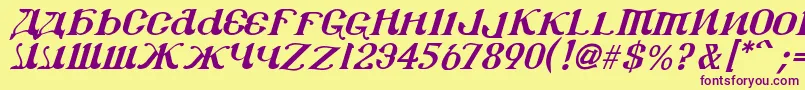 Csar2i-Schriftart – Violette Schriften auf gelbem Hintergrund