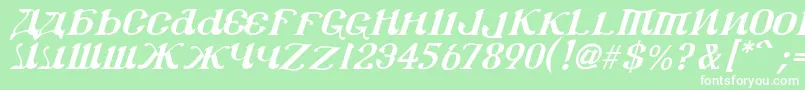 Csar2i-fontti – valkoiset fontit vihreällä taustalla