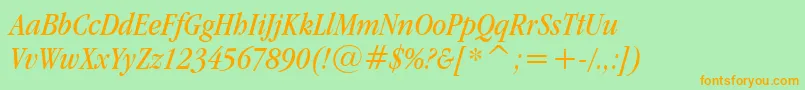 Garamnci Font – Orange Fonts on Green Background