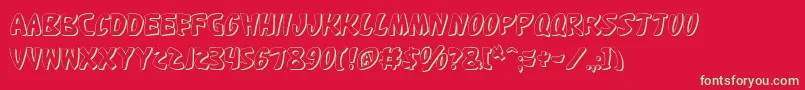 Katanfs-Schriftart – Grüne Schriften auf rotem Hintergrund