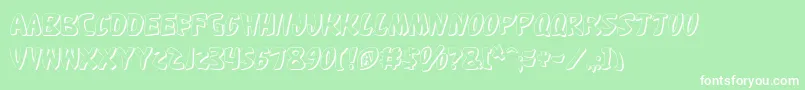 Katanfs Font – White Fonts on Green Background