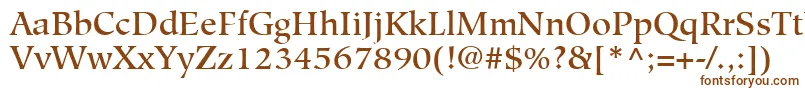 Шрифт HiroshigeLtMedium – коричневые шрифты