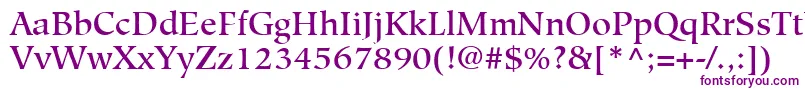 HiroshigeLtMedium Font – Purple Fonts