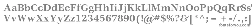 フォントVeljovicstdBold – 白い背景に灰色の文字