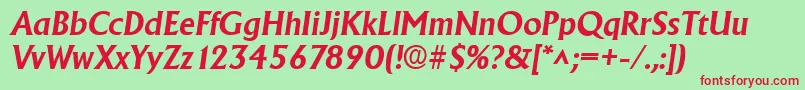 Шрифт AdelonBoldItalic – красные шрифты на зелёном фоне