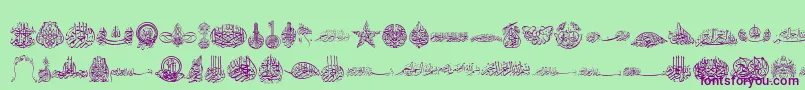 Шрифт Besmellah2 – фиолетовые шрифты на зелёном фоне