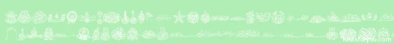 Besmellah2-Schriftart – Weiße Schriften auf grünem Hintergrund