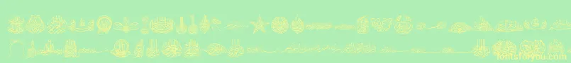 Fonte Besmellah2 – fontes amarelas em um fundo verde