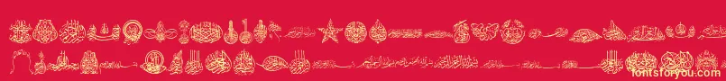 フォントBesmellah2 – 黄色の文字、赤い背景
