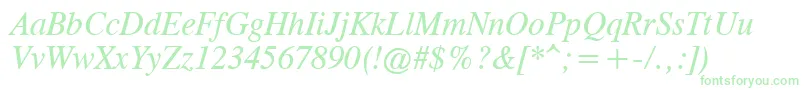 Cgtr46x Font – Green Fonts on White Background