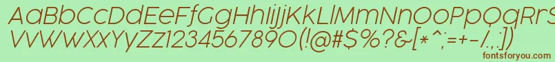 Шрифт CocogooseProUltralightItalicTrial – коричневые шрифты на зелёном фоне