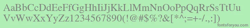 フォントNttimesNormal – 緑の背景に灰色の文字