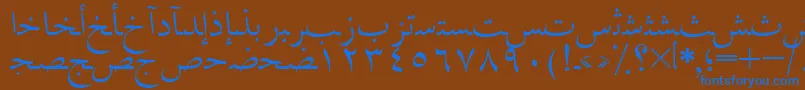 Подробнее о шрифте AymNask2SUNormal. Шрифт AymNask2SUNormal. – синие шрифты на коричневом фоне
