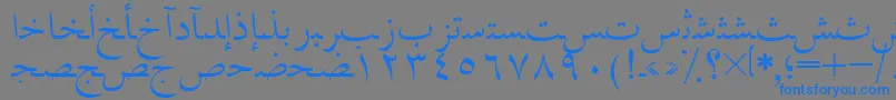 フォントAymNask2SUNormal. – 灰色の背景に青い文字