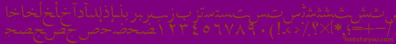 Шрифт AymNask2SUNormal. – коричневые шрифты на фиолетовом фоне