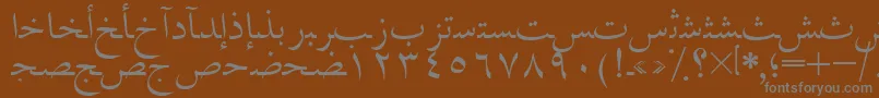 フォントAymNask2SUNormal. – 茶色の背景に灰色の文字