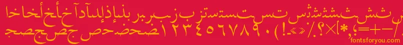 Шрифт AymNask2SUNormal. – оранжевые шрифты на красном фоне