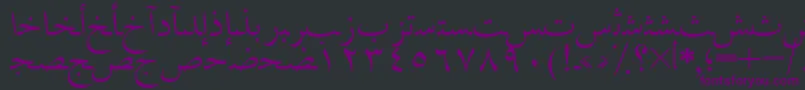 Weitere Informationen zur AymNask2SUNormal.-Schriftart AymNask2SUNormal.-Schriftart – Violette Schriften auf schwarzem Hintergrund