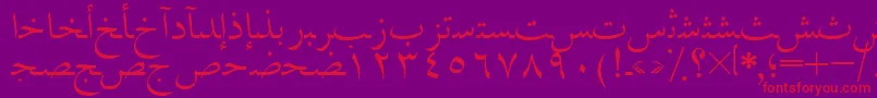 AymNask2SUNormal. Font – Red Fonts on Purple Background
