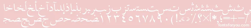 フォントAymNask2SUNormal. – ピンクの背景に白い文字