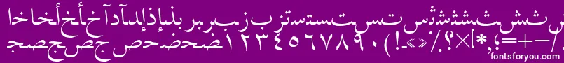 AymNask2SUNormal. Font – White Fonts on Purple Background