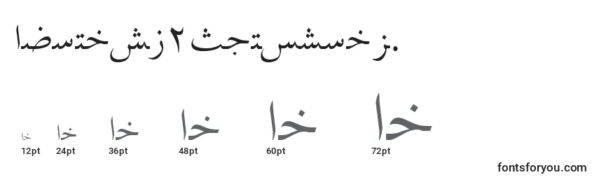 Размеры шрифта AymNask2SUNormal.