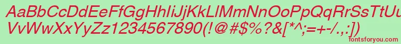 AghlvcyrillicNormalItalic Font – Red Fonts on Green Background