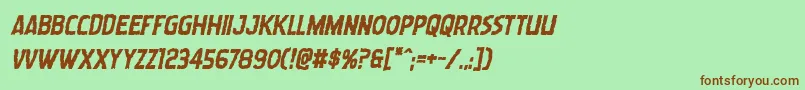 Шрифт Wormcuisineboldital – коричневые шрифты на зелёном фоне