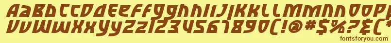 フォントSfRetroesqueBoldItalic – 茶色の文字が黄色の背景にあります。