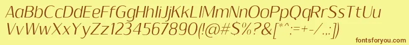 フォントSumptuousLightItalic – 茶色の文字が黄色の背景にあります。