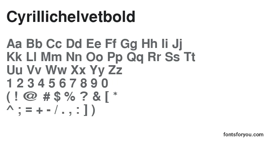 Cyrillichelvetboldフォント–アルファベット、数字、特殊文字