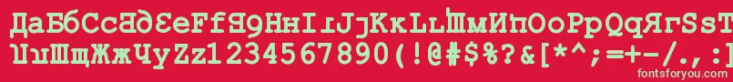 KremlinKourierIiBold-Schriftart – Grüne Schriften auf rotem Hintergrund
