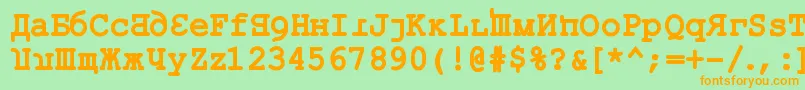 KremlinKourierIiBold Font – Orange Fonts on Green Background