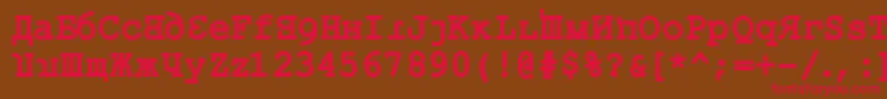 KremlinKourierIiBold Font – Red Fonts on Brown Background