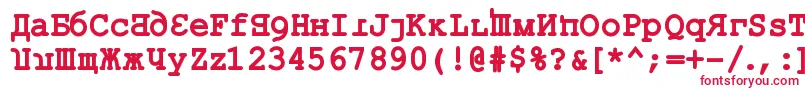 KremlinKourierIiBold Font – Red Fonts