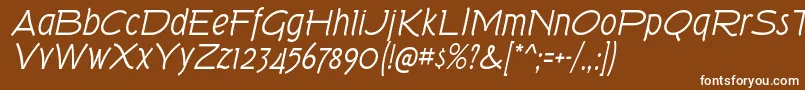 TorkRgIt Font – White Fonts on Brown Background