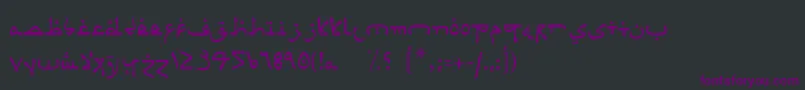 Шрифт PsuedoSaudi – фиолетовые шрифты на чёрном фоне
