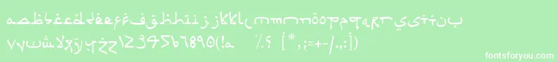 PsuedoSaudi Font – White Fonts on Green Background