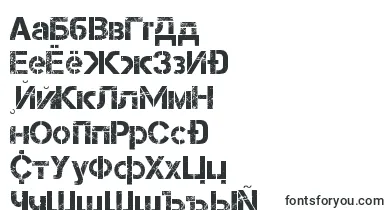 Capsmall font – russian Fonts